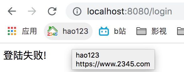 java Socket + 自定义线程池 实现web服务器 仿Servlet