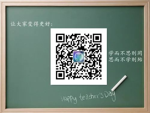 一直使用AtomicInteger？试一试FiledUpdater