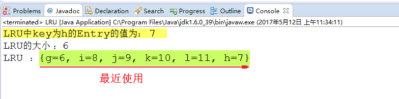 Java集合详解5：深入理解LinkedHashMap和LRU缓存