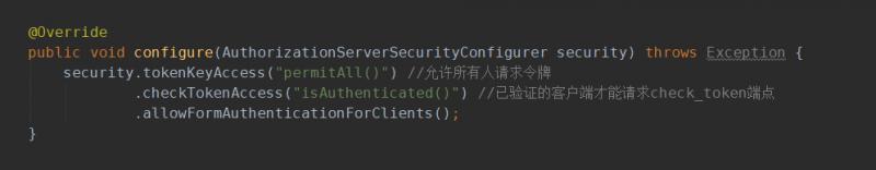 SpringBootSecurity学习（15）前后端分离版之 OAuth2.0简单示例