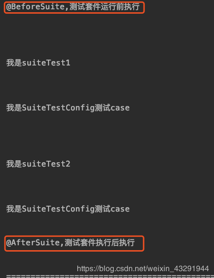 03 TestNG框架与Junit的区别简介与使用-基本注解使用、套件测试、参数化测试、分组测试、依赖测试、多线...