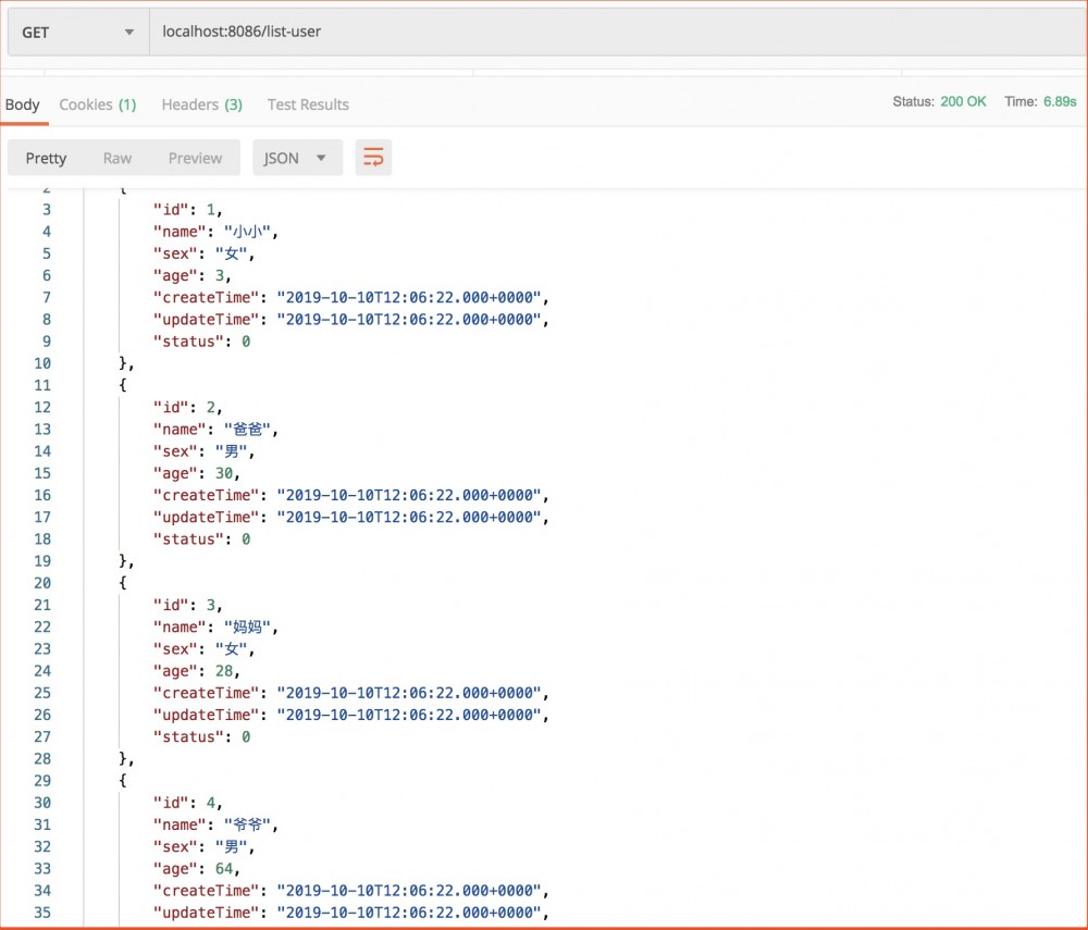 分库分表(4) ---SpringBoot + ShardingSphere 实现分表