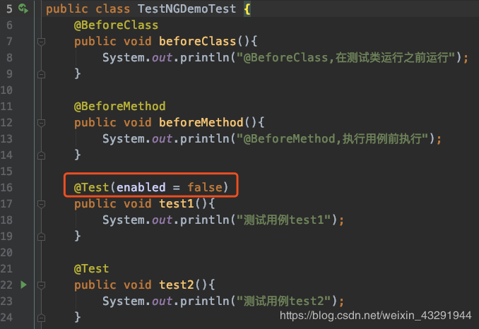 03 TestNG框架与Junit的区别简介与使用-基本注解使用、套件测试、参数化测试、分组测试、依赖测试、多线...