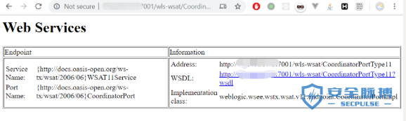 Weblogic XMLDecoder 反序列化漏洞复现（CVE-2017-10271）