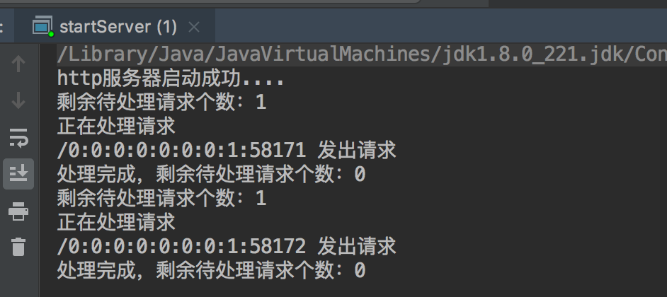 java Socket + 自定义线程池 实现web服务器 仿Servlet