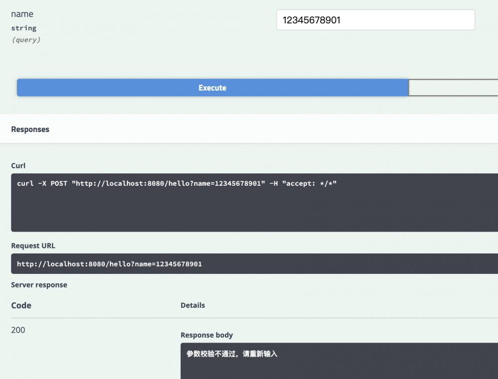 springboot学习(二十二)_ 使用@Constraint注解自定义验证注解