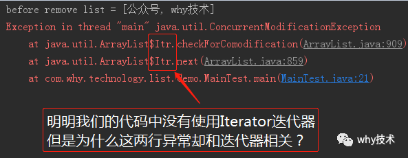 这道Java基础题真的有坑！我求求你，认真思考后再回答。