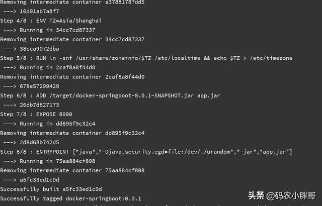 Spring Boot 2 实战：结合 Docker 容器化