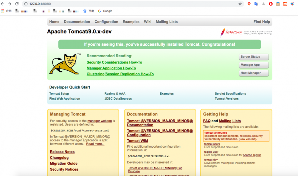 Tomcat源码分析一：编译Tomcat源码