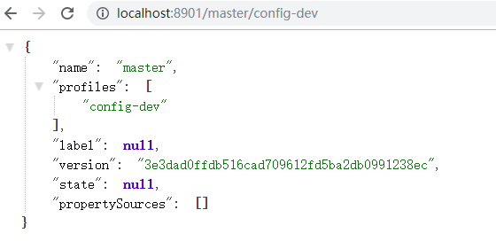 Spring Cloud Config：外部集中化配置管理