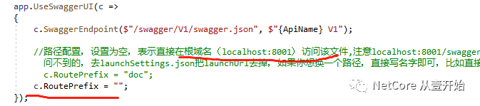 【 .NET Core 3.0 】框架之三 || swagger的使用