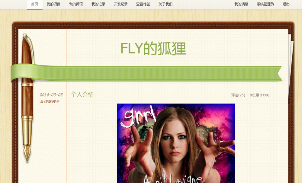 jfinal cms v5.1.0 发布，支持 MySQL 8.0