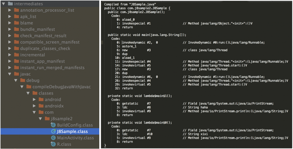 Android兼容Java 8语法特性的原理分析