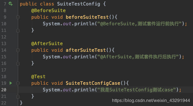 03 TestNG框架与Junit的区别简介与使用-基本注解使用、套件测试、参数化测试、分组测试、依赖测试、多线...