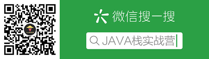 Java并发编程入门（十二）生产者和消费者模式-代码模板