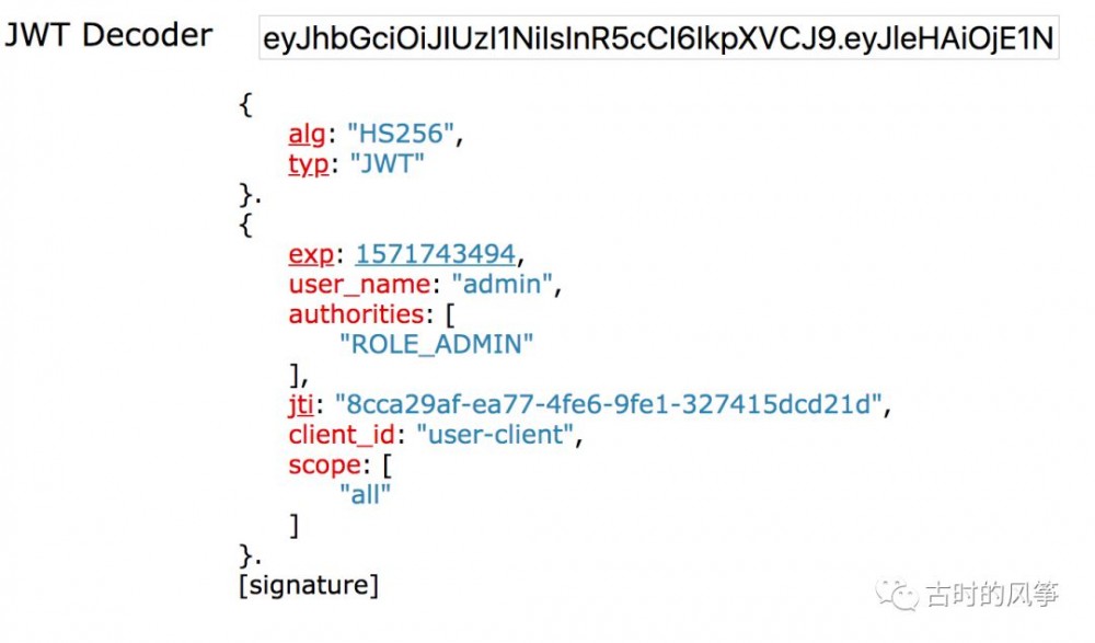 Spring Cloud OAuth2 实现单点登录