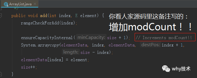 这道Java基础题真的有坑！我求求你，认真思考后再回答。