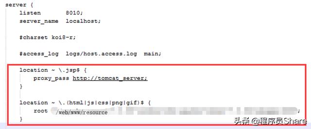 Nginx+Tomcat实现高并发场景的动静分离和负载均衡