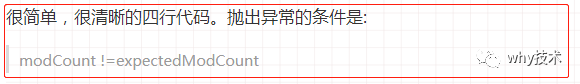 这道Java基础题真的有坑！我求求你，认真思考后再回答。