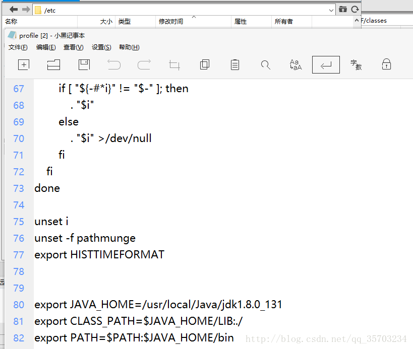 Apache Tomcat 8.5.49 发布