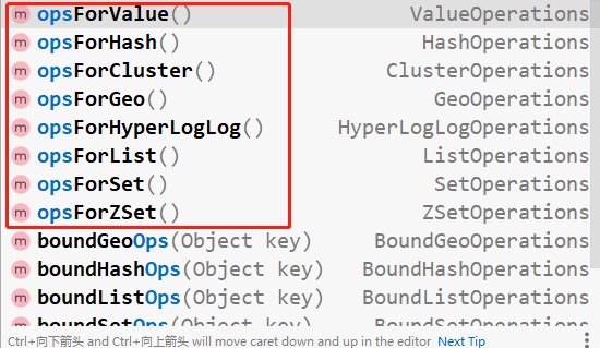 SpringBoot整合redis