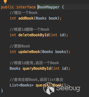 Java框架级SSM代码审计思路