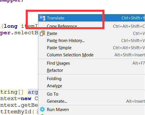 7 个显著提升编码效率的IntelliJ IDEA必备插件