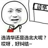 第一份工作是个小公司是什么感受？