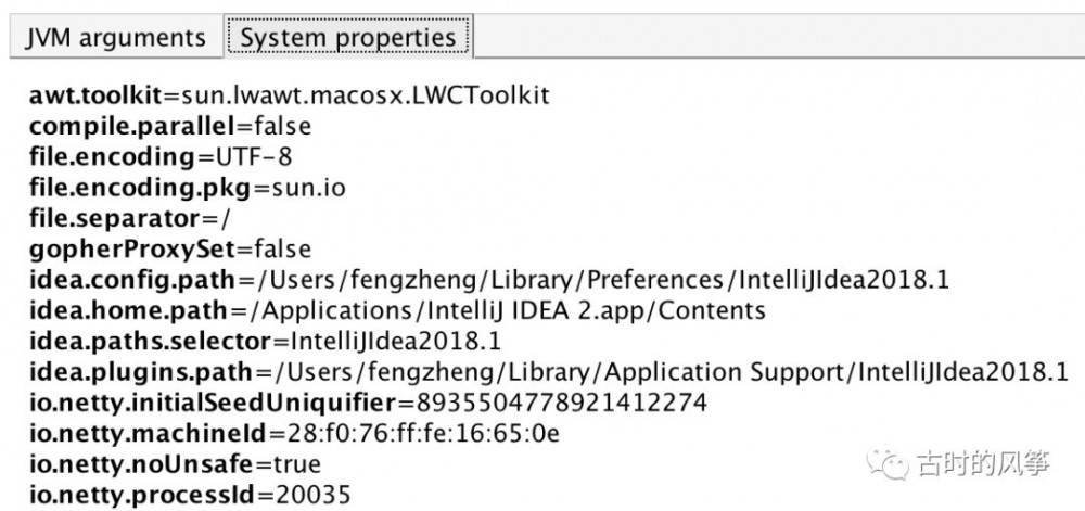 分析 JVM 常用的 JDK 内置工具