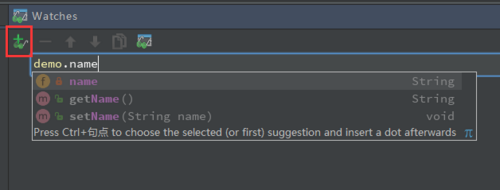 在Intellij IDEA中使用Debug