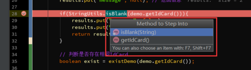 在Intellij IDEA中使用Debug