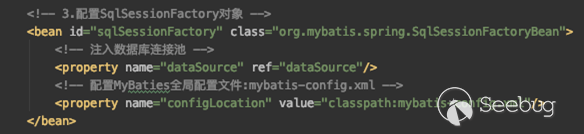 Java框架级SSM代码审计思路