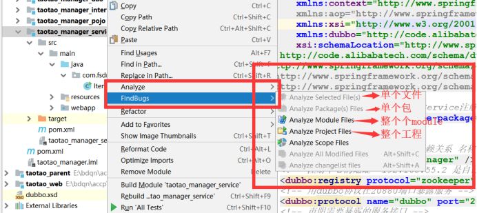 7 个显著提升编码效率的IntelliJ IDEA必备插件