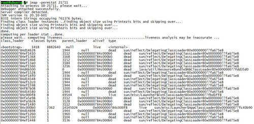 JVM性能调优监控工具jps、jstack、jmap、jhat、jstat、hprof使用详解