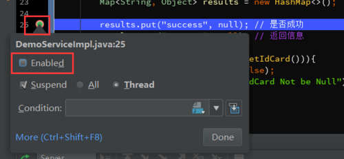 在Intellij IDEA中使用Debug