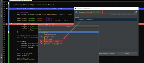 在Intellij IDEA中使用Debug