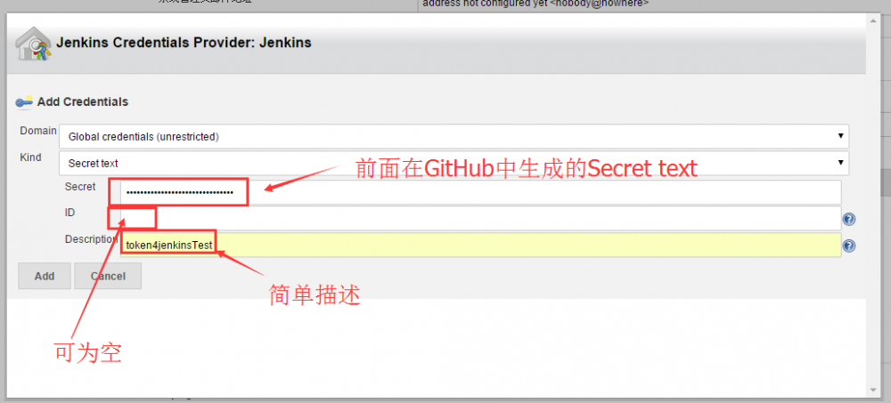 手把手教你搭建Jenkins+Github持续集成环境