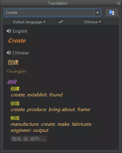 IntelliJ IDEA 超实用技巧，6得飞起~