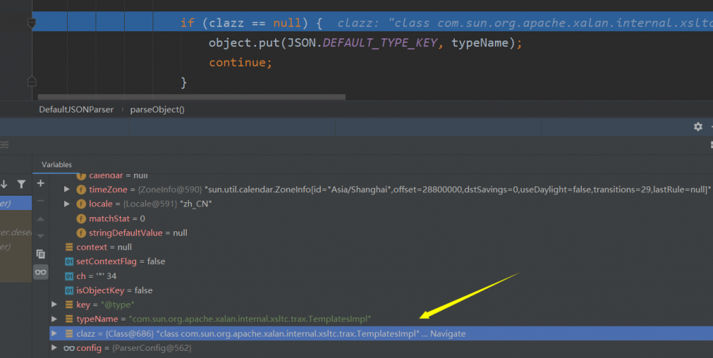 fastjson 1.2.24反序列化导致任意命令执行漏洞分析记录