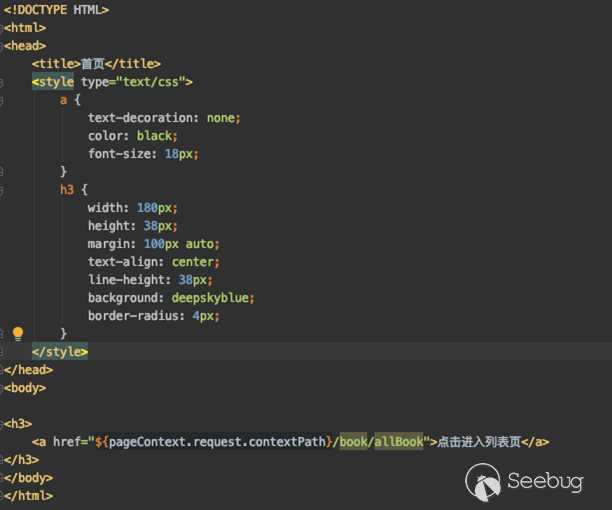 Java框架级SSM代码审计思路