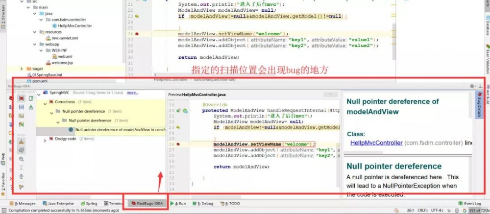 7 个显著提升编码效率的IntelliJ IDEA必备插件