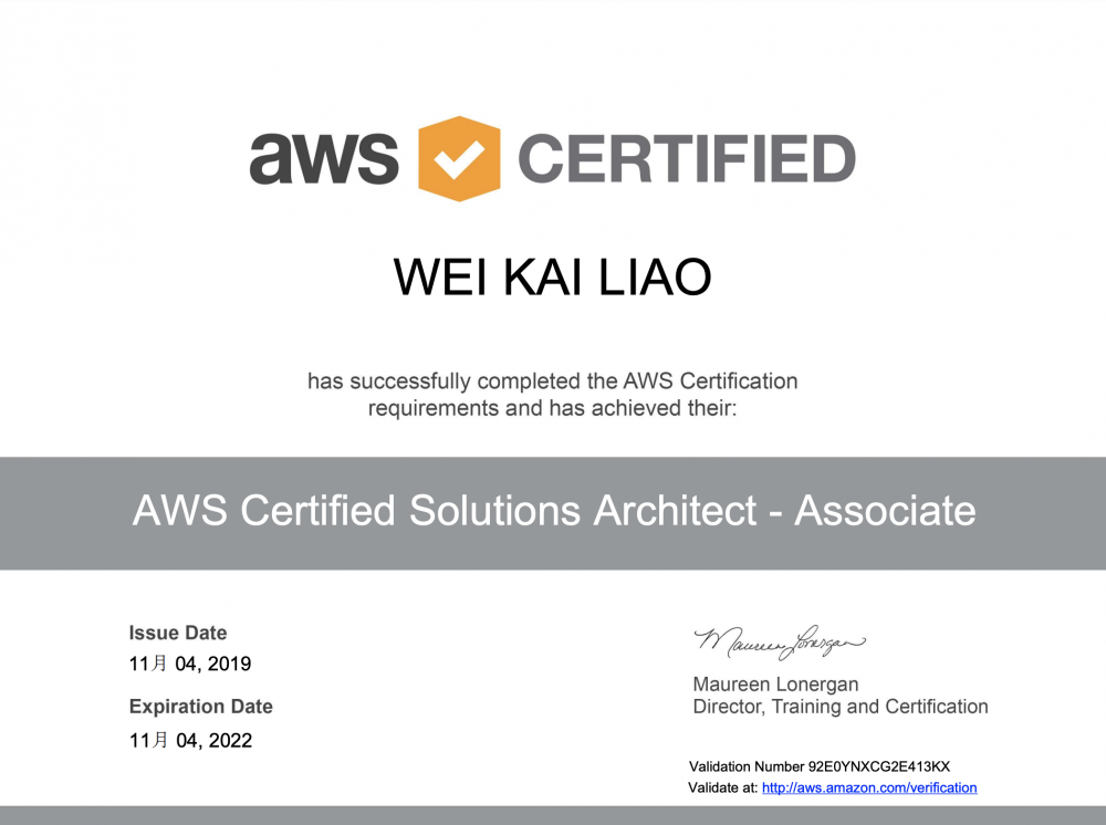 AWS Certified Solutions Architect – Associate(SAA-C01) 考試準備