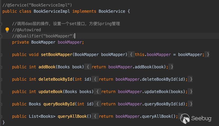 Java框架级SSM代码审计思路