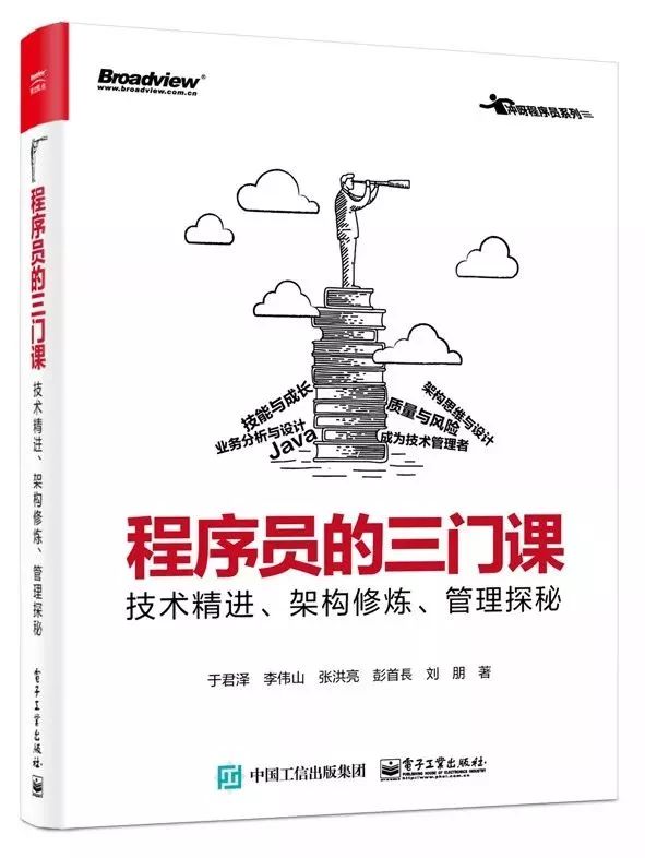 双十一囤书不迷茫，5折封顶附赠超值优惠码༼⍤༽