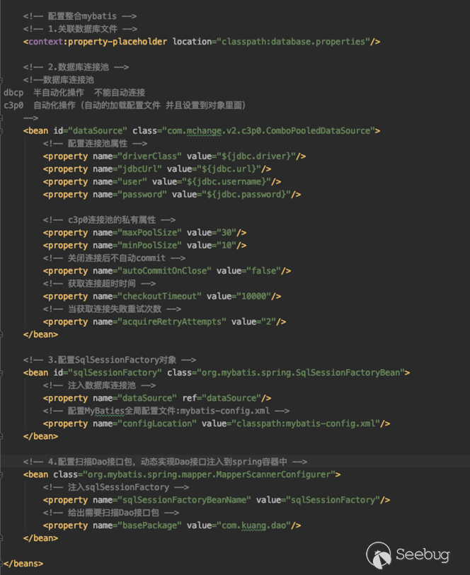 Java框架级SSM代码审计思路