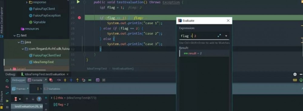 IntelliJ IDEA 超实用技巧，6得飞起~