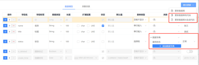 Java程序员自动化指南