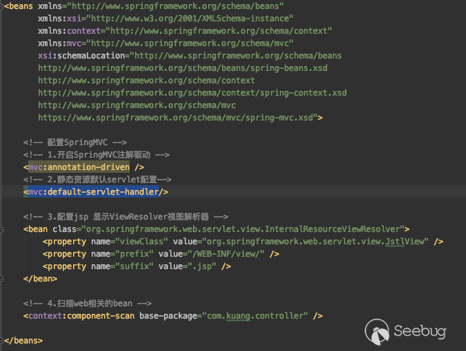 Java框架级SSM代码审计思路