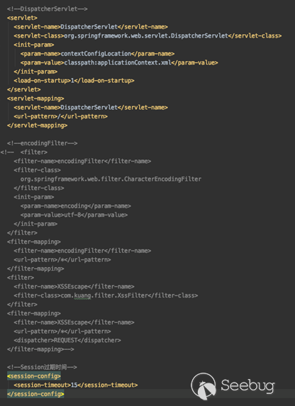 Java框架级SSM代码审计思路